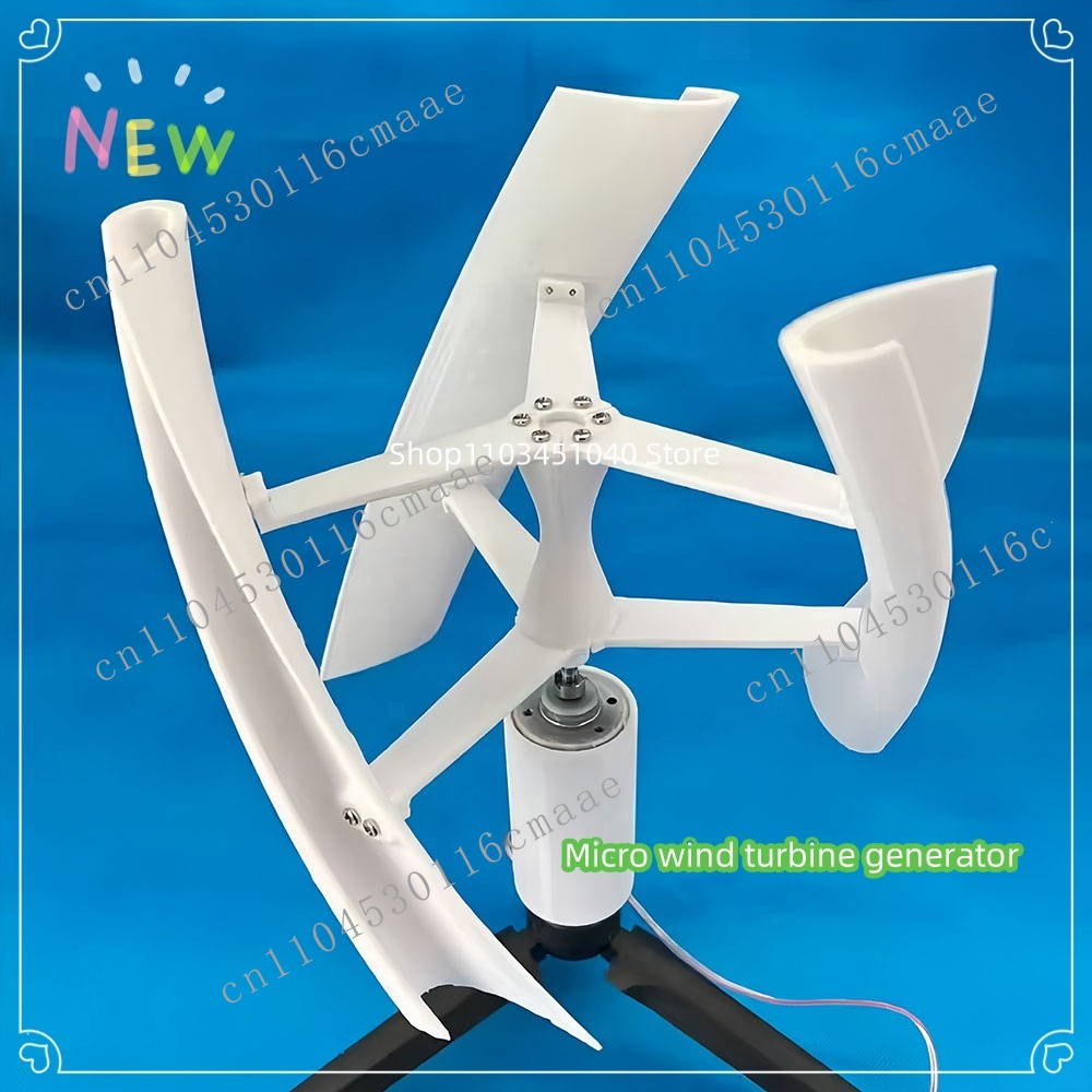 Mini Wind Turbine Vertical - Новый DIY лопасть вентилятора ветряной турбины,