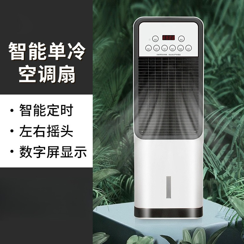 Портативный напольный охладите – обзор и цена Mini Wind Turbine Vertical