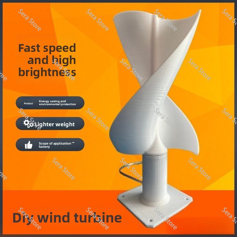 Спиральная вертикально-осевая  – обзор и цена Mini Wind Turbine Vertical